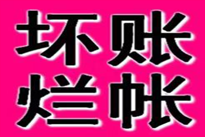 民间借贷案件应向何处法院提起诉讼？